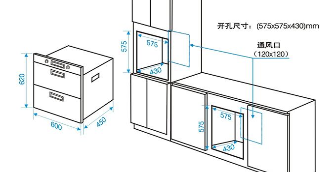 厨房设计效果图 哪个品牌的橱柜性价比高 橱柜效果图